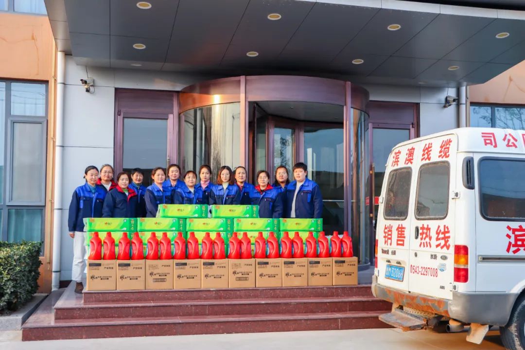 滨澳线缆公司工会——致敬「她力量」愿每个你，都在自己的世界熠熠生辉