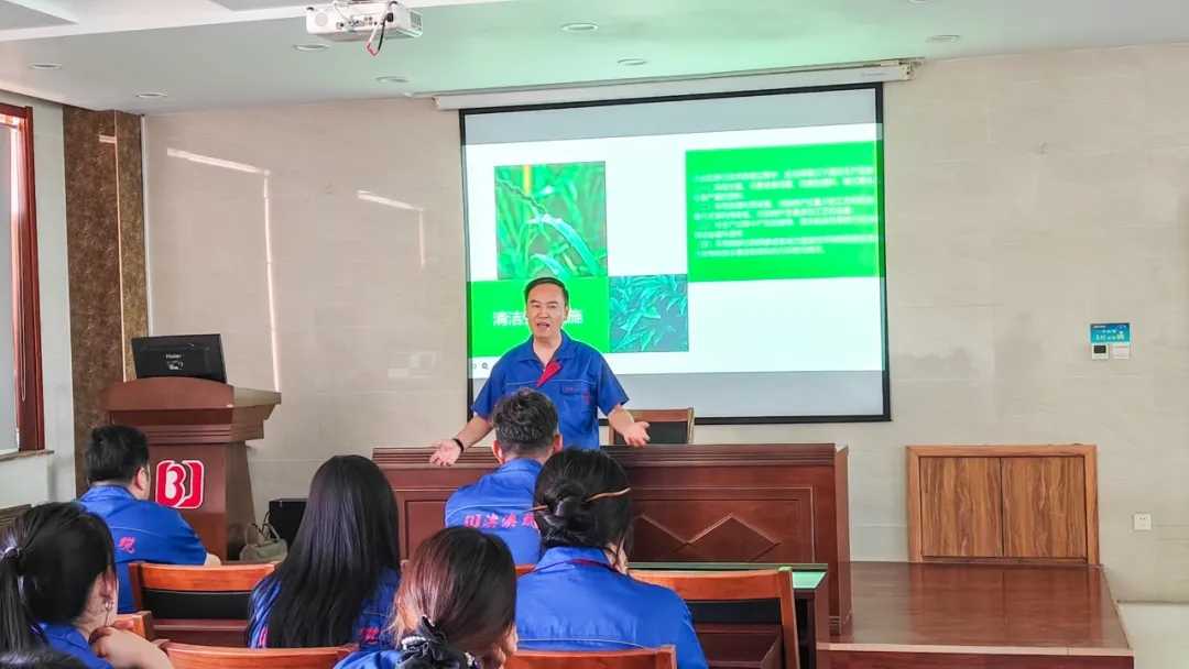 生产向绿而行，发展逐梦而进----滨澳线缆公司开展清洁生产培训