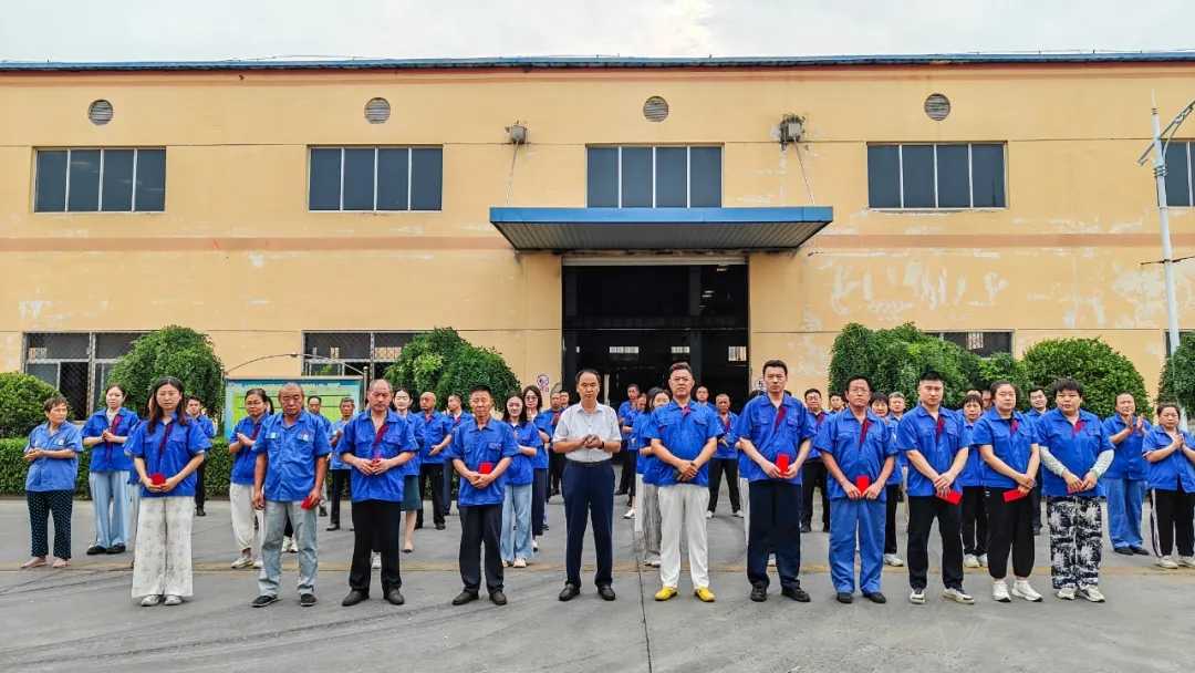 7S网格化与安全质量管理 | 滨澳线缆公司致力打造高质量、安全、有序、节能、整洁的工作环境